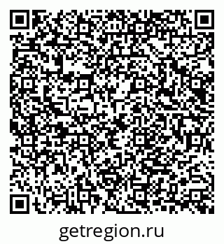 79040844990