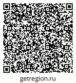 79040845001