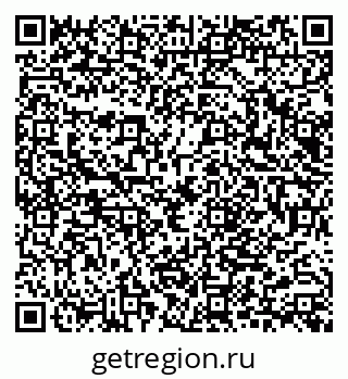 79040845020