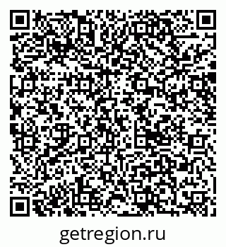 79040845049