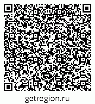 79040845056