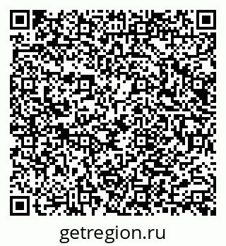 79040845067