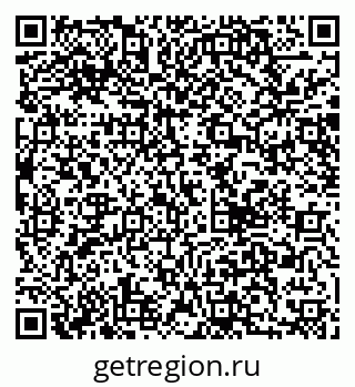 79040845118