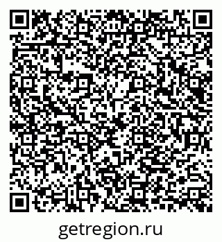79040845174