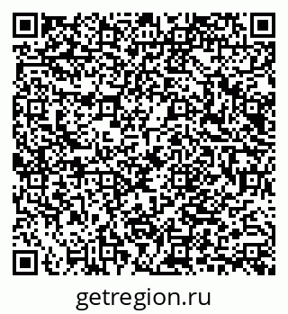 79040845194