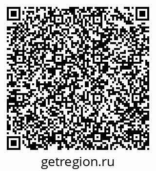 79040845198