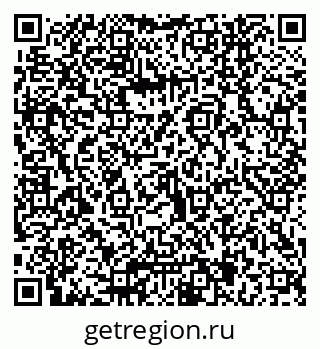 79040845237