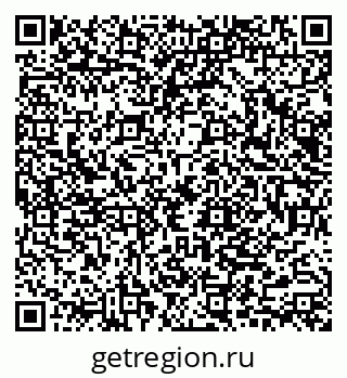 79040845254