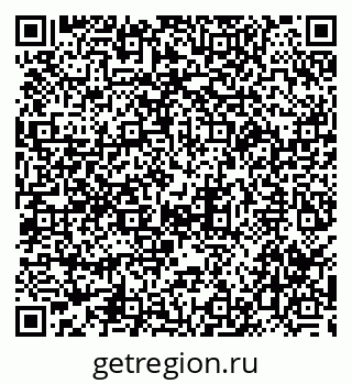79040845260