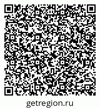 79040845267