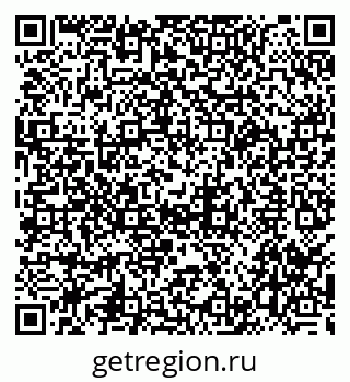 79040845281