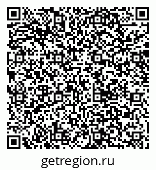 79040845450