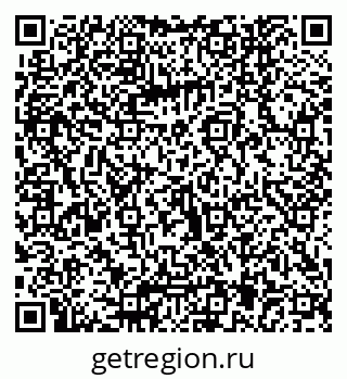 79040845470