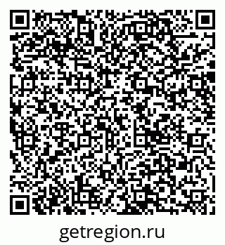 79040845485