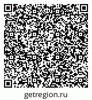 79040845525