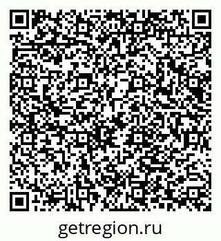 79040845532