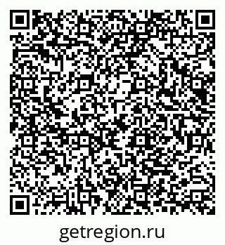 79040845550