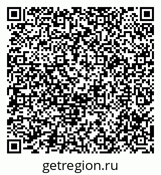 79040845568