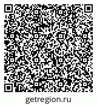 79040845732