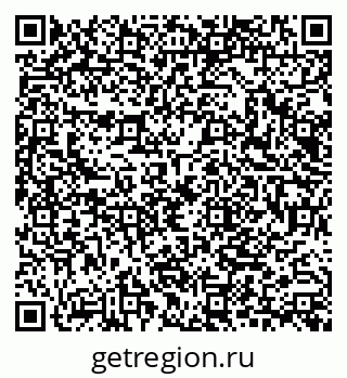 79040845750