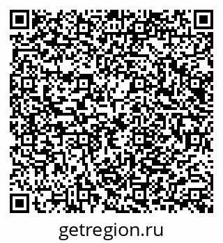 79040845868