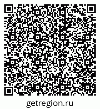 79040845870