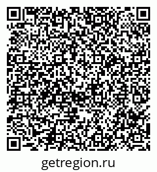 79040845900