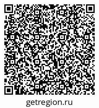 79040846137