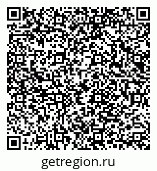 79040846138