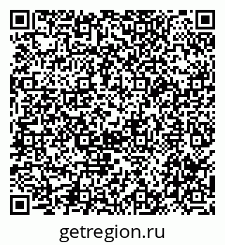 79040846208