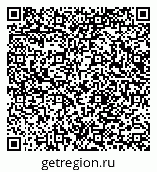 79040846300