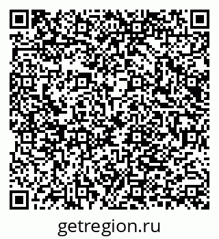 79040846530