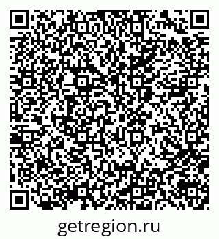 79040846532