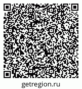 79040846745