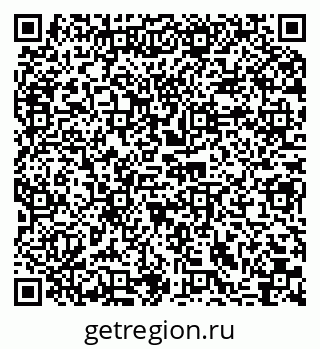 79040846784