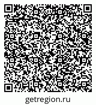 79040846990