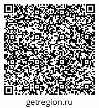 79040847001