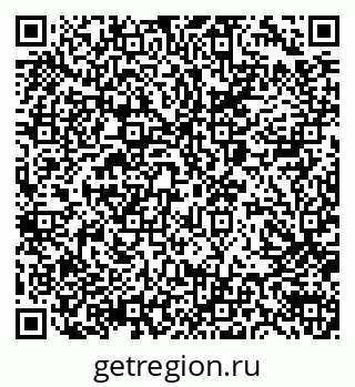 79040847005