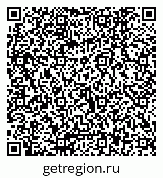 79040847069
