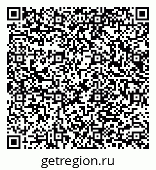 79040847090