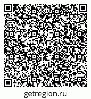 79040847138