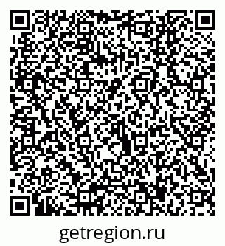 79040847297
