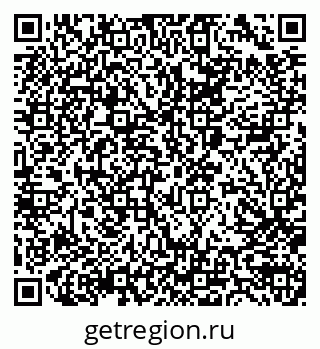 79040847320