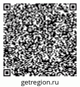 79040848007