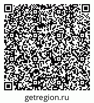 79040848267