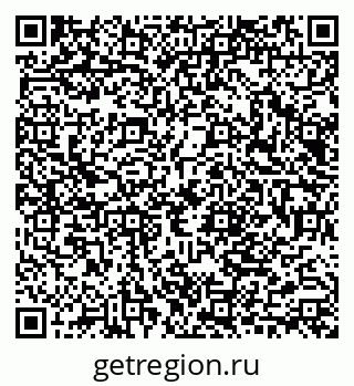 79040848625