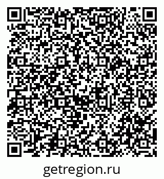 79040848638