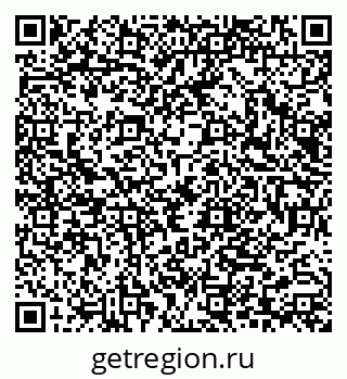 79040848652
