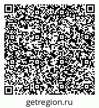 79040848661