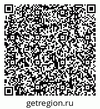 79040848684